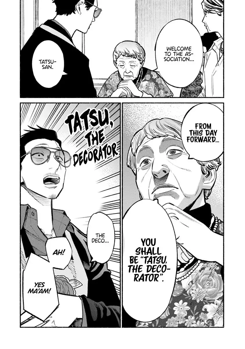 Gokushufudou: The Way of the House Husband Chapter 48 15